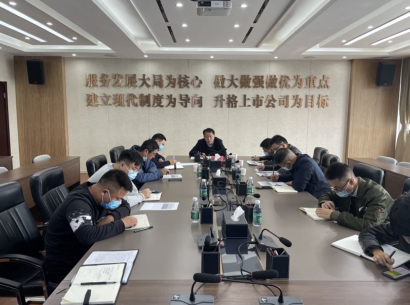 【创文进行时】龙八头号玩家唯一创文工作推进会